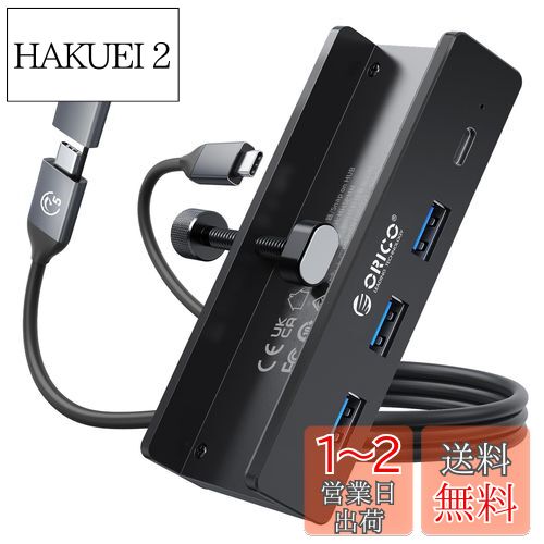 ORICO USB C ϥ   usb hub 3.0 4ݡ 5Gbps®ž USB-C ťݡդ5V/3A...