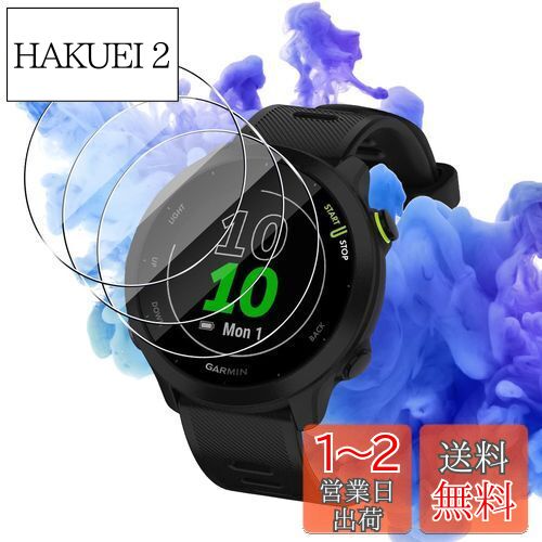 ̵б GARMIN ForeAthlete 55 饹ե 3 ݸե 3祻å ܰ˻ б ߥ ForeAthl...