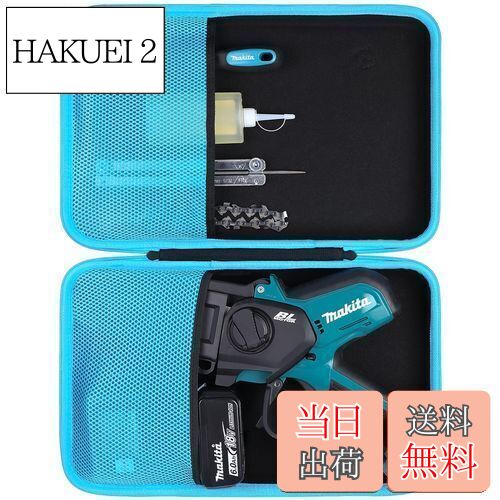 Makita ޥ żϥǥ MUC101DZ 18V ѼǼʥΤߡ-Khanka