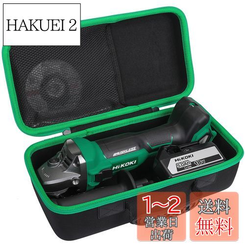 HiKOKI ϥ G18DSL2 G14DSL2 G3610DA G3610DC G3610DD G3613DC G3613DA G3613DD G1210DA FG1210DA 36V 18V 14.4V 10.8V ɥ쥹ǥ饤 饤ɥå ѼǼʥΤߡ-Aenllosi