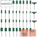 Bestgle 研磨バフ リューター 砥石 3mm軸 ゴム製研磨ヘッド ポリッシャー用バフミニルーター用バフ 39個セット 円筒型 砲弾型 研磨 バフ リュータ...