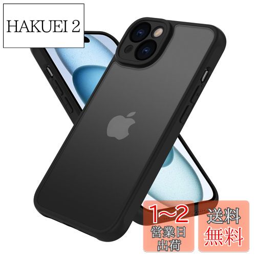 iPhone15  ޥåȴ ȾƩ Ѿ׷ ɻ ե15  ƷMIL ɻ ޥۥ iphone ...