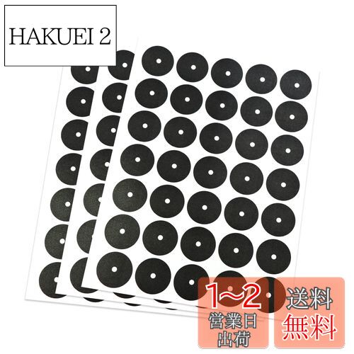LeFeng 3 シート ビリヤード テーブル マーカー ドット、ビリヤード スポット位置ステッカー、ビリヤード アクセサリー