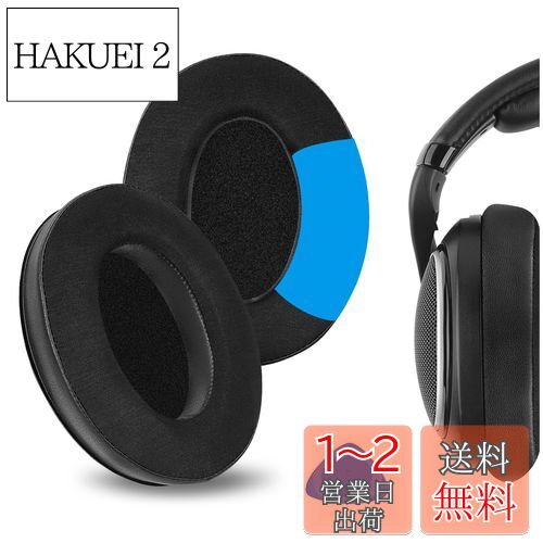 Amazon.com: Sennheiser HD 558 Headphones : Electronics