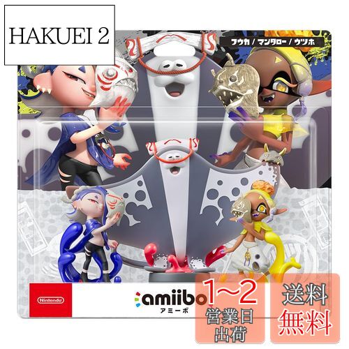 amiibo Ϣ祻å[եĥۡޥ󥿥]ʥץȥ󥷥꡼