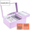 ProCase キッズアクセサリケース 女の子 2段式 オルゴールボックス 可愛い ミラー付き 誕生日・クリスマス プレゼント(パープル)