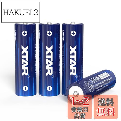 XTAR 1.5V 4150mWh ñ3 4 LEDť󥸥դ