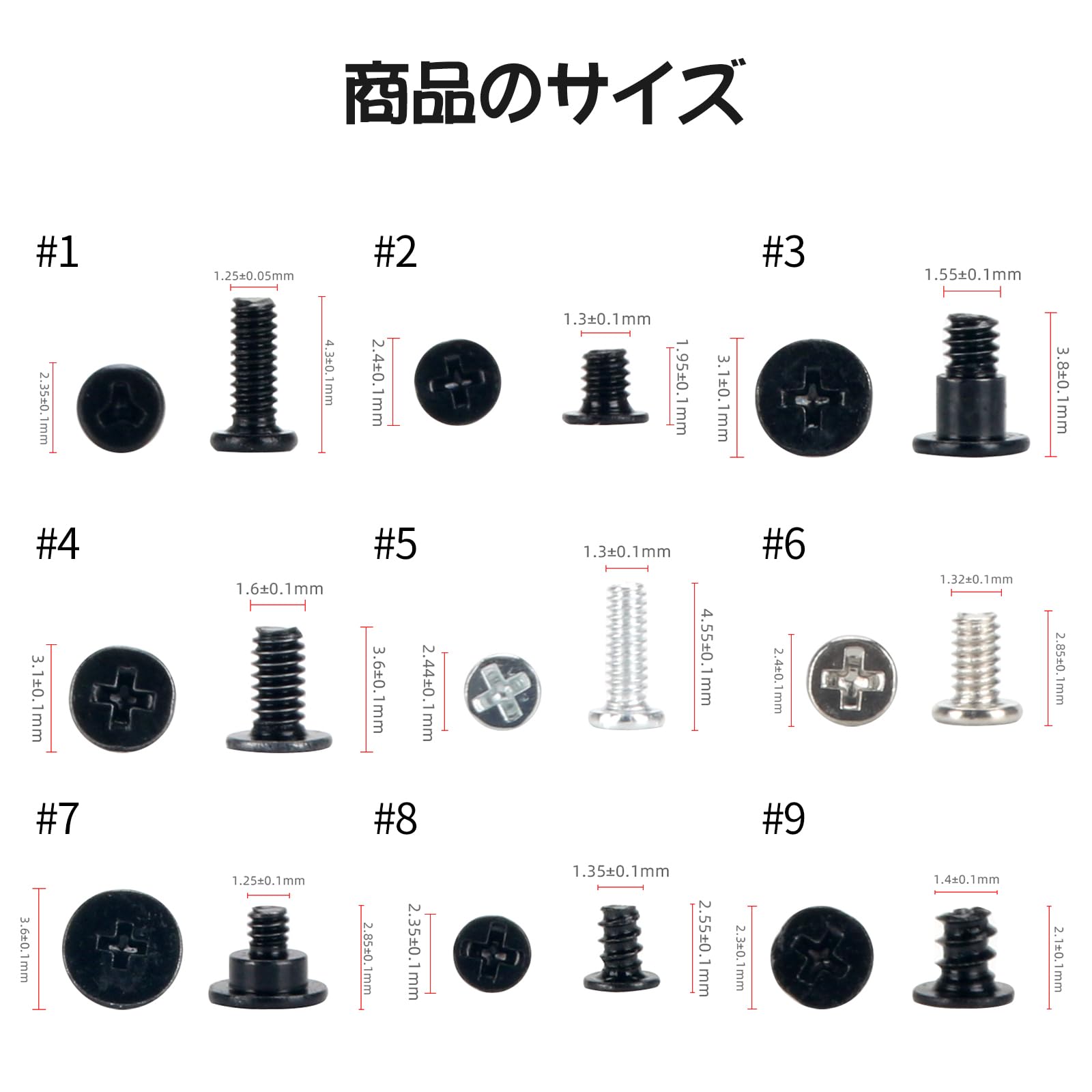 【送料無料】nalaina 【Switch 有機ELモデル対応】NS 本体用ネジセット 修理 交換時用 Switch本体用 ネジセット 修理パーツ switch用 ネジ 44個セット