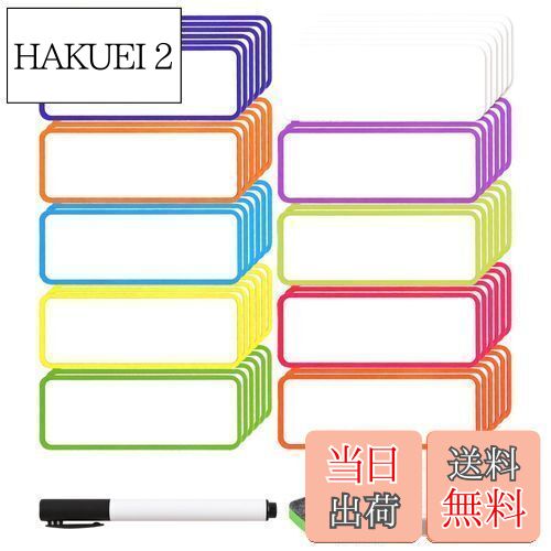 ̵ۥۥ磻ȥܡ ٥ ޥͥåȥȥ٥ 60 10 ͡ץ졼 ޥͥåȥ٥ ۥ磻ȥܡɥ͡ץ졼 ޥͥåȥ͡ץ졼ȥ٥ ̾٥ ޥͥå ¢˥٥ 2.9*7.9cm ɿ ֤ ̳ Ҹ ع 