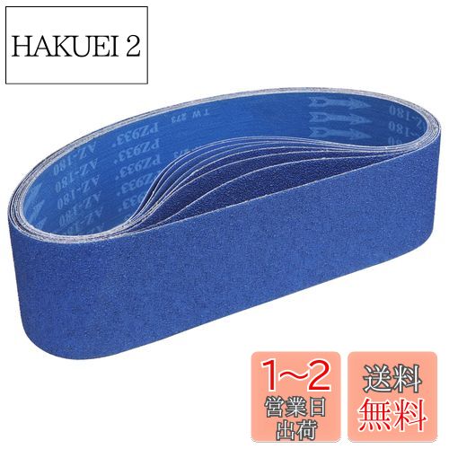 IROKCAKPT ɥ쥹٥ 100mm Ĺ915mm ʥ륳˥ǥ󥰥٥(10)ظ٥(#60/...