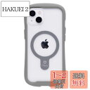 iFace Reflection Magnetic iPhone 13 専用 MagSafe 対応 ケース クリア 強化ガラス (グレー)【アイフェイス アイフォン13 用 iphone13 用 カバー マグセーフ 耐衝撃 透明 ストラップホール】
