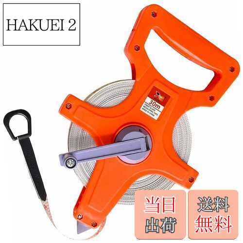 ̵Krovat ơץ᥸㡼 30m  ᥸㡼 ᡼ȥ ե ɽ Υ ¬ ξ  饤 Φ 饦    