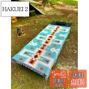 Peel Forest エルパソブランケット マルチカバーメキシカンラグ ネイティブ柄 オルテガ柄 キャンプラグ サドルブランケット 車中泊マット アウトドア バンライフ 90X150cm…