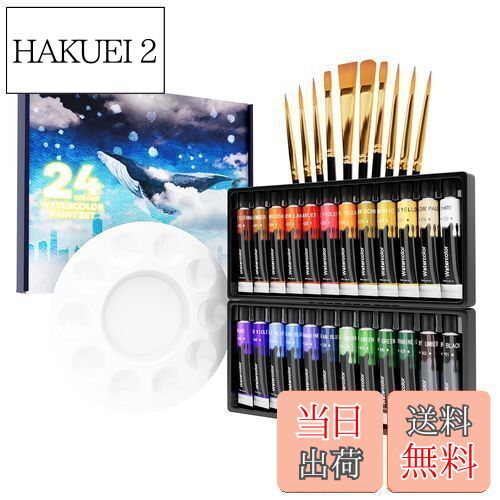 【送料無料】35点セット 透明水彩絵の具 24色 10本ブラシ&1個パレット付き チューブ 耐久性 速乾 手作り 手軽 木/卵/陶器/布に描ける 子供用 イラス...