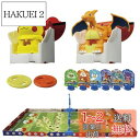 タカラトミー(TAKARA TOMY) ポケットモンスター ポケモン アルティマッチ 01 ピカチュウvsリザードン スタートセット