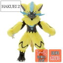 ポケットモンスター ポケモン キミにきめた! ポケモンゲットぬいぐるみ ゼラオラ ぬいぐるみ 高さ約26cm