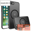 【送料無料】iphone se ケース iphone se3 ケース iphone se2 ケース  ...