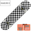 【送料無料】Yioufanスケートボード 8層のカナダのカエデ材31x8インチ 子供/大人用 プロ/初心者用 高精度四輪集中力や平衡感覚育成 スケボ (黒と白)