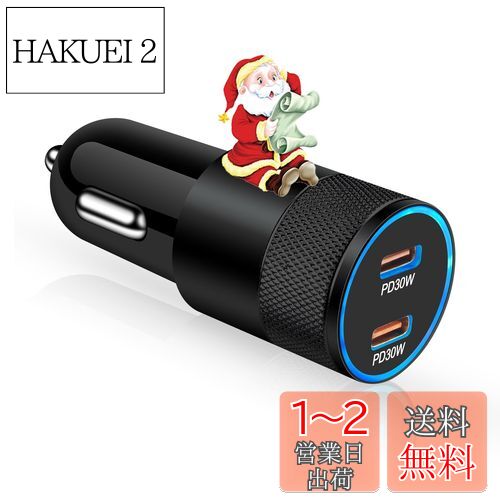 Viviber 㡼㡼 å iPhoneѽŴ USB-C2ݡ/PD3.0 60W®/12V24V...