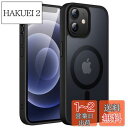 JEDirect iPhone 12/12 Pro 6.1インチ用 マグネット ケース MagSafeに対応 半透明のマット背面 薄型 耐衝撃 カバー (ブラッ...