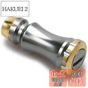 HEIGHTEN 15mm リール ハンドル ノブ シマノ ダイワ 通用 (Shimano Type A) (Daiwa Type S)用 Chess Seri...
