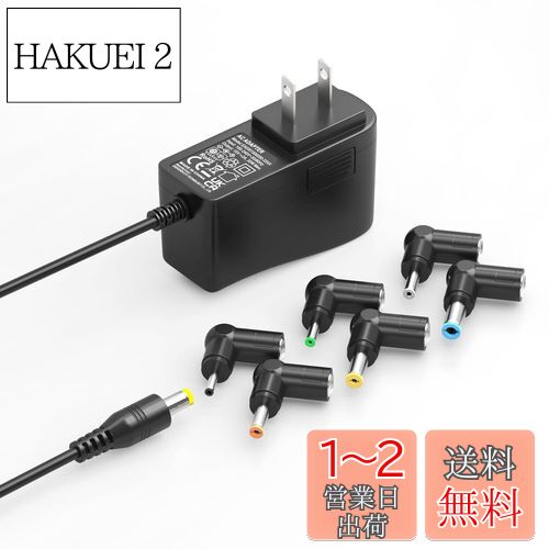 楽天市場】acアダプター15v1．2aの通販