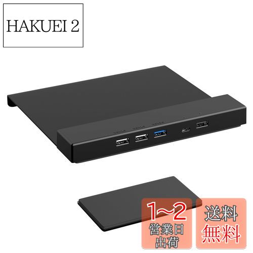 EAYHM ˥䶯ץ졼 USB USB/TYPE-Cդ Ťк ɻ ǥݸ ߤ᥷դ