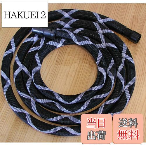 【送料無料】集塵ホースカバー 集じんホースカバー 厚い素材 内径28Φ5mのホースを完全フルカバー