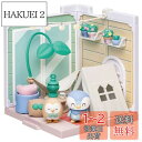タカラトミー(TAKARA TOMY) ポケットモンスター ポケモン ポケピースハウス ベランピングテラス モクロー&ポッチャマ 男女子両用