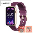 SHANG WING スマートウォッチ レディース iphone対応 アンドロイド対応 リストバンド型 腕時計 1.47インチ大画面 フルタッチ Smart W...
