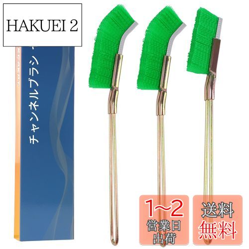 IROKCAKPT ֥ͥ饷 ʥ ʤ+ȥ졼ȥ ϥǥ֥饷 3ܥåȡ