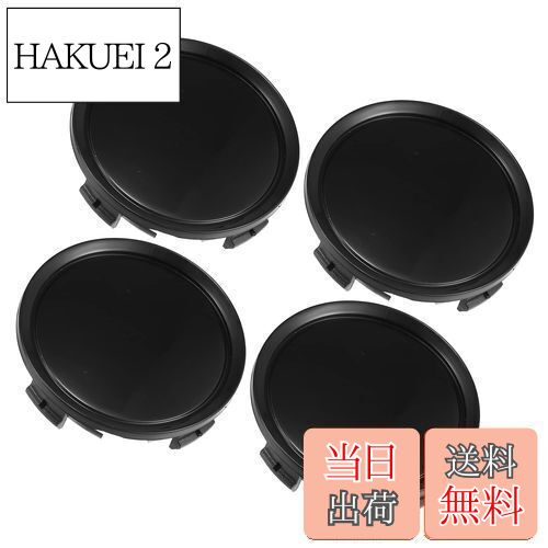 【送料無料】ACROPIX ホイールタイヤセンターハブキャップカバー ユニバーサル 75 mm直径 4クリップ 自..