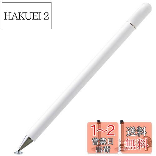 饤 ޥ֥ۡå 2WAYåڥ åڥ ڥ Żҥڥ ǥڥ ޡȥե ֥å Ʃ ǥ ...