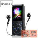 RUIZU 32GB mp3プレーヤー Bluetooth対応: ウオークマン スピーカー内蔵, HIFI 音楽プレイヤー, デジタルオーディオプレーヤー, F...