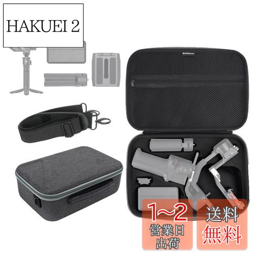 TMOM DJI RS3 Mini ݡ֥ ιԥϥɥХå ϡɥ Х    å꡼ץ졼...