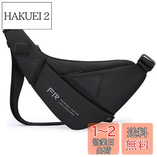 [FENRUIEN] ボディバッグ メンズ ショルダーバッグ 小さめ 防水 極薄コンパクト 肩掛けバッグ USBポート付き 通学 レジャー スポーツ 自転車 バイク 斜めがけバッグ 2024