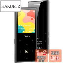 MP3プレーヤー 32GB内蔵 Bluetooth 5.0 デジタルオーディオプレーヤー ダイレクト録音 128GB 拡張可能 タッチパネル 合金製 内蔵スピー...