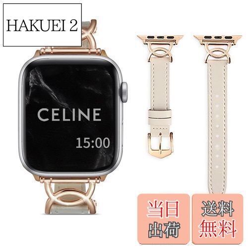 【送料無料】[CASTLELIFE] コンパチブル Apple Watch バンド レザー アップルウォッチ用のバンド 本革 レディース 柔らかい 38mm 40mm 41mm 49mm 46mm 45mm 44mm 42mm 交換ベルト Wacth Series 10/9/8/7/6/5/4/3/2/1/SEに対応 交換ストラップ