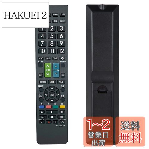 Ωƥӥ⥳  ƥ c-rt1 Ω ⥳  ҥ HITACHI վƥ פǤ˻Ȥ뤫󤿤...