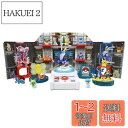 タカラトミー(TAKARA TOMY) ポケットモンスター モンコレ キミもポケモントレーナー! ポケモン研究所DX