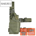 JEELAD レッグホルスター レッグプラットフォーム ハンドガン ドロップレッグ レッグシュラウド 右足用 レッグ ホルスター レッグポーチ モール対応 サバゲー