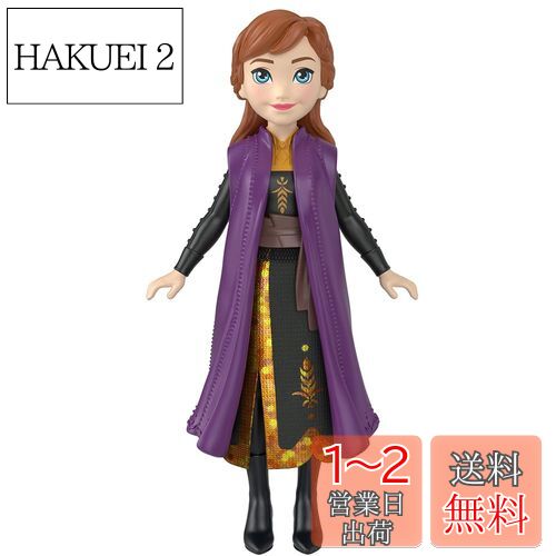 ޥƥ(MATTEL) ǥˡ(Disney)/ʤν(Frozen) (ߥ˥ɡ1)夻ؤͷ 3~ HLW...