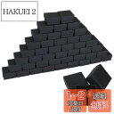 RILIHII 【50個セット】 ギフトボックス 指輪ケース ギフトボックス ッピング ボックス 正方形 5×5×3cm リング アクセサリー ジュエリー 収納...