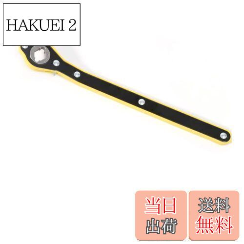 【送料無料】YFFSFDC パンタグラフジャッキ用省力レバー フロアジャッキ 油圧ジャッキのように変身 補助ツール アップグレード タイヤ交換普通乗ジャッキ乗用車ジャッキ軽自動車ジャッキに最適 自動車タイヤ交換 (2in1アップグレード)