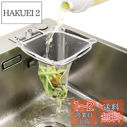 ޥ ѥʡ ƥ쥹 ƥ쥹Υեå ޤꤿ ڡ 餺 ڤͥåȥۥ ȤΤ ڤޥۥ...