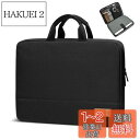 bagasin 耐衝撃 パソコンケース 15 15.6 16インチ MacBook HP Dell Lenovo Asus Notebooks ノートPCケース...