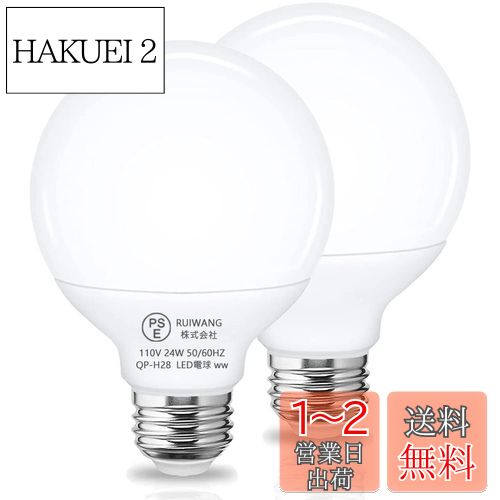 LEDŵ Alantis E26 200W ŵ忧 2400lm ܡŵ G120 ۸ ̩ķб ŵ ...