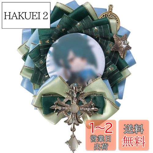 YUYAKESHI ̥Хåѥå Хå ˥Хå  å ܥ ˥Хå ̥Хå ˥ å å ...