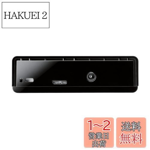 楽天HAKUEI 2エレコム 外付けHDD ハードディスク 2TB テレビ録画用/Mac/Windowsブラック ELD-HTV020UBK