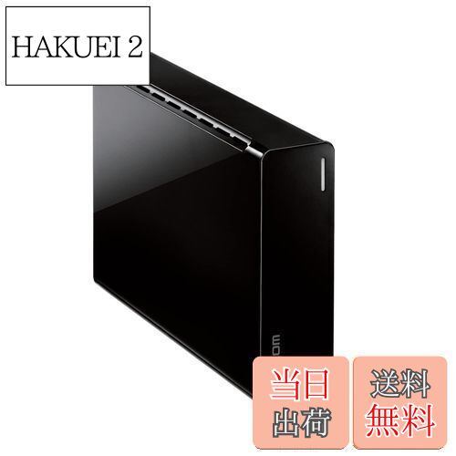 【送料無料】エレコム 外付けHDD ハードディスク 4TB テレビ録画用/Mac/Windowsブラック ELD-HTV040UBK